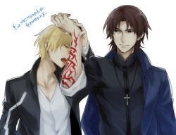 Rule 34 | 2boys, blonde hair, brown eyes, brown hair, command spell, cross, cross necklace, fate/stay night, fate (series), gilgamesh (fate), jacket, jewelry, kotomine kirei, licking, male focus, multiple boys, necklace, off shoulder, official alternate costume, red eyes, white background, xia (ryugo), yaoi