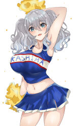 Rule 34 | 1girl, blue eyes, breasts, chamumi (mochiumee), cheering, cheerleader, cowboy shot, crop top, crop top overhang, grey hair, highres, holding, holding pom poms, kantai collection, kashima (kancolle), large breasts, long hair, looking at viewer, midriff, miniskirt, navel, open mouth, pleated skirt, pom pom (cheerleading), pom poms, skirt, smile, solo, twintails, wavy hair, white background