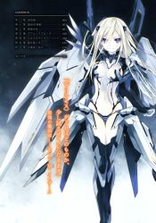 Rule 34 | &gt;:), 10s, 1girl, arm behind head, arm up, armor, black thighhighs, blue eyes, bodysuit, breasts, character name, closed mouth, covered navel, date a live, ellen mira mathers, eyes visible through hair, faulds, full body, gloves, gorget, groin, hair between eyes, hair ornament, headgear, highleg, highleg leotard, highres, hip focus, legs together, leotard, light smile, long hair, looking at viewer, mecha musume, mechanical wings, medium breasts, novel illustration, official art, pauldrons, scan, shoulder armor, sideboob, smile, standing, thigh gap, thighhighs, tsunako, v-shaped eyebrows, white hair, wings