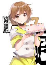 Rule 34 | 1girl, text background, bandaid, bandaid on face, brown eyes, brown hair, buttons, cake, character name, commentary request, cowboy shot, double-breasted, food, kantai collection, looking at viewer, n:go, oboro (kancolle), official alternate costume, one-hour drawing challenge, shirt, short hair, simple background, skirt, solo, white background, white shirt, yellow skirt