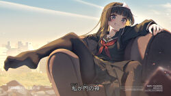 Rule 34 | 1girl, :d, armchair, artist name, black pantyhose, black serafuku, black shirt, black skirt, blunt bangs, blush, breasts, chair, character name, cityscape, collarbone, contrail, dated, day, grin, highres, kuro-kun (nablack), large breasts, long hair, long sleeves, looking at viewer, nijisanji, open mouth, outdoors, pantyhose, parted lips, purple eyes, school uniform, serafuku, shirt, sitting, skirt, smile, solo, spread legs, translation request, tsukino mito, tsukino mito (5th costume), virtual youtuber