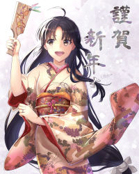 Rule 34 | 1girl, :d, ahoge, artist name, black hair, blush, brown eyes, fingernails, floral print, hagoita, happy new year, highres, holding, holding paddle, japanese clothes, jewelry, kantai collection, kimono, long hair, long sleeves, low-tied long hair, medara, new year, obi, open mouth, paddle, print kimono, ring, sash, shouhou (kancolle), signature, smile, solo, upper body, very long hair, wedding band, wide sleeves, yellow kimono