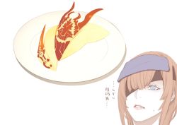 Rule 34 | 1boy, 1girl, absurdres, apple, apple rabbit, apple slice, blue eyes, blunt bangs, brown hair, eyepatch, fate/grand order, fate (series), food, food art, foodification, fruit, highres, knife, miwa shirow, ophelia phamrsolone, plate, portrait, simple background, surtr (fate), sweatdrop, tagme, towel, towel on head, translation request, white background