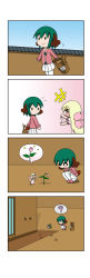 Rule 34 | &gt; &lt;, +++, 2girls, 4koma, puff of air, ?, ^ ^, absurdres, afterimage, animal ears, blonde hair, bucket, cherry blossoms, chibi, closed eyes, comic, day, dress, fairy wings, flower, footprints, green hair, hair between eyes, highres, holding, holding bucket, hole, kasodani kyouko, lily white, long hair, long sleeves, mini person, minigirl, miniskirt, multiple girls, open mouth, outdoors, pantyhose, pink dress, pink footwear, pink shirt, pleated skirt, rakugaki-biyori, shirt, short hair, silent comic, skirt, sleeves pushed up, smile, solid oval eyes, speech bubble, spoken flower, spoken question mark, squatting, tail, touhou, very long hair, walking, waving, white legwear, white skirt, wings