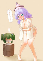 Rule 34 | 2girls, :&lt;, aqua eyes, arinu, ass, barefoot, blush, breast envy, breasts, bucket, cleavage, collarbone, cosplay, crossed arms, flat chest, green hair, hair bobbles, hair ornament, hat, in bucket, in container, japanese clothes, kimono, kisume, kisume (cosplay), large breasts, merlin prismriver, multiple girls, nude, purple hair, shaded face, touhou, translation request, twintails, undersized clothes, wavy mouth, yukata