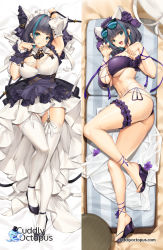 Rule 34 | 1girl, :3, :d, ankle ribbon, aqua eyes, aqua hair, ass, azur lane, bare shoulders, bed sheet, bikini, black bikini, black footwear, black hair, blue nails, blunt bangs, blush, breasts, bridal garter, cheshire (azur lane), claw pose, commentary, cuddly octopus, dakimakura (medium), english commentary, eyewear on head, finger to mouth, flip-flops, frilled hairband, frilled ribbon, frills, full body, garter straps, hairband, heart, highres, large breasts, leg ribbon, long ribbon, looking at viewer, lying, maid headdress, mat, multicolored hair, multiple views, nail polish, on back, open mouth, panties, ribbon, sandals, see-through, shoes, short hair, side-tie bikini bottom, smile, streaked hair, sunglasses, swimsuit, thighhighs, tongue, tony guisado, two-tone hair, underwear, watermark, web address, white garter straps, white panties, white thighhighs, wrist cuffs, wrist ribbon