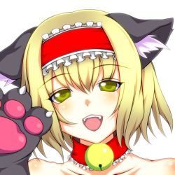 Rule 34 | 1girl, alice margatroid, animal ears, animal hands, aogu, bell, blonde hair, cat ears, cat girl, cat paws, choker, fangs, female focus, green eyes, hairband, open mouth, portrait, short hair, simple background, smile, solo, touhou, white background, yellow eyes