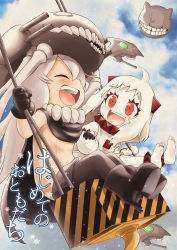 Rule 34 | 10s, 2girls, absurdres, abyssal ship, ahenn, ahoge, barefoot, boots, cape, closed eyes, gloves, high heel boots, high heels, highres, holding hands, horns, kantai collection, mittens, monster, multiple girls, northern ocean princess, open mouth, pale skin, red eyes, sitting, swing, swinging, tentacles, turret, white hair, wo-class aircraft carrier, aged down