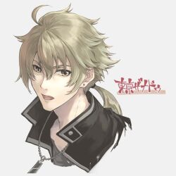 Rule 34 | 1boy, ahoge, black coat, blonde hair, coat, collared coat, commentary request, ear piercing, green eyes, hair between eyes, irise ryouji, jewelry, low ponytail, male focus, medium hair, necklace, open mouth, piercing, portrait, simple background, solo, takahata shiou, tokyo xanadu, translation request, white background