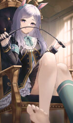 Rule 34 | 1girl, absurdres, animal ears, barefoot, bow, bowtie, chair, commentary, crossed legs, ear ribbon, feet, highres, holding, holding whip, horse ears, horse girl, horse tail, indoors, long hair, long sleeves, looking at viewer, mejiro mcqueen (umamusume), on chair, popcat (jung5u), purple eyes, purple hair, school uniform, shirt, sitting, skirt, smile, soles, solo, swept bangs, tail, tracen school uniform, umamusume