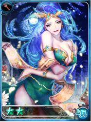 Rule 34 | 1girl, agripinna, arm under breasts, armband, bare shoulders, beads, blue eyes, blue hair, breasts, cleavage, dress, imperial saga, jewelry, large breasts, long hair, looking at viewer, lowres, official art, strapless, strapless dress, thighs, tiara