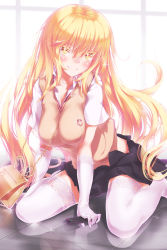 Rule 34 | &gt;:), + +, 1girl, bag, blonde hair, blush, breasts, chain, colored eyelashes, controller, coracola, elbow gloves, floating hair, gloves, handbag, highres, impossible clothes, jewelry, large breasts, long hair, looking at viewer, pleated skirt, reflection, remote control, school uniform, shokuhou misaki, short sleeves, sitting, skirt, smile, solo, spider web print, sweater vest, symbol-shaped pupils, thighhighs, toaru kagaku no railgun, toaru majutsu no index, v-shaped eyebrows, wariza, white gloves, white thighhighs, window, yellow eyes, zettai ryouiki