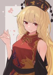 Rule 34 | 1girl, adapted costume, black dress, black headwear, blonde hair, closed mouth, dress, highres, junko (touhou), kanpa (campagne 9), long hair, off-shoulder dress, off shoulder, one-hour drawing challenge, phoenix crown, red eyes, solo, tabard, touhou, upper body, wide sleeves
