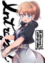 Rule 34 | 1girl, apron, black shirt, blue eyes, brown hair, character name, cowboy shot, grey neckerchief, intrepid (kancolle), kantai collection, looking at viewer, miniskirt, multicolored neckwear, n:go, neck pillow, neckerchief, open mouth, ponytail, shirt, short hair, simple background, skirt, smile, solo, white background, white skirt