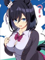Rule 34 | 1girl, ?, alternate costume, animal ears, black cardigan, black hair, blue eyes, bow, breasts, button gap, cardigan, cleavage, collarbone, collared shirt, commentary request, ear ornament, eishin flash (umamusume), hair between eyes, highres, horse ears, horse girl, horse tail, large breasts, long sleeves, looking at viewer, open cardigan, open clothes, open mouth, red bow, shirt, short hair, smile, solo, tail, umamusume, wahiko (black bastard)