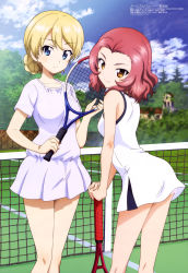 Rule 34 | 10s, 2girls, absurdres, ass, bare shoulders, blonde hair, bloomers, blue dress, blue eyes, blurry, blush, braid, breasts, brick wall, brown eyes, chain-link fence, closed mouth, cloud, collarbone, darjeeling (girls und panzer), day, depth of field, dress, fence, french braid, from side, girls und panzer, girls und panzer gekijouban, head tilt, highres, holding, kneepits, leaning forward, legs, legs together, light smile, looking at viewer, looking back, multiple girls, net, official art, ogura noriko, outdoors, own hands together, panties, panty peek, parted bangs, pleated dress, racket, red hair, rosehip (girls und panzer), scan, short dress, short hair, short sleeves, sky, sleeveless, sleeveless dress, small breasts, smile, sportswear, standing, tennis, tennis court, tennis net, tennis racket, tennis uniform, thighs, tree, underwear, v arms, wall, wavy hair, white dress