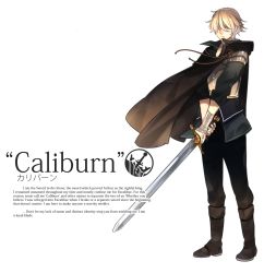 Rule 34 | 10s, 1boy, arm wrap, armor, blonde hair, boots, caliburn (fate), cape, character name, cioccolatodorima, crest, english text, fate (series), full body, grey eyes, hair over one eye, looking at viewer, male focus, original, personification, sigil, simple background, solo, sword, touken ranbu, weapon, white background
