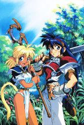 Rule 34 | 1990s (style), 2girls, aqua eyes, armor, blonde hair, blue eyes, blue hair, breastplate, carrying over shoulder, cowboy shot, cropped jacket, cross scar, day, fam (ruin explorers), fang, fingerless gloves, fundoshi, gloves, hairband, hand on own hip, highres, hikyou tanken fam &amp; ihrie, holding, holding sword, holding weapon, ihrie, japanese clothes, kawamura takayasu, long hair, looking at viewer, multiple girls, nature, official art, open mouth, outdoors, pauldrons, pelvic curtain, pointy ears, retro artstyle, s (style), scan, scar, scar on face, sheath, short sleeves, shoulder armor, smile, standing, sword, tail, weapon, wristband