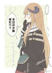 Rule 34 | ..., 1girl, arknights, bagpipe (arknights), black gloves, blush, curled horns, from side, gloves, green jacket, hand on own cheek, hand on own face, highres, horns, jacket, long hair, long sleeves, orange hair, pleated skirt, purple eyes, skirt, solo, speech bubble, translation request, twitter username, umino mokuzu (shizumisou), upper body