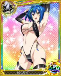 Rule 34 | 10s, 1girl, blue hair, breasts, card (medium), character name, checkered background, chess piece, covered erect nipples, gradient background, green hair, high school dxd, knight (chess), large breasts, multicolored hair, nail polish, official art, rainbow background, runes, short hair, solo, streaked hair, thighhighs, trading card, two-tone hair, xenovia quarta, yellow eyes