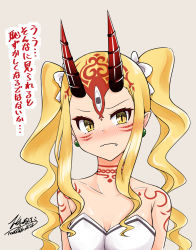 Rule 34 | 1girl, bare shoulders, bikini, blonde hair, blush, bow, breasts, cleavage, closed mouth, collarbone, commentary request, earrings, embarrassed, facial mark, fang, fang out, fate/grand order, fate (series), forehead mark, frown, grey background, hair bow, head tilt, highres, horns, ibaraki douji (fate), ibaraki douji (fate/grand order), ibaraki douji (swimsuit lancer) (fate), ibaraki douji (swimsuit lancer) (second ascension) (fate), jewelry, long hair, looking at viewer, nose blush, pointy ears, shoulder tattoo, sidelocks, signature, simple background, small breasts, solo, strapless, strapless bikini, swimsuit, tattoo, translation request, twintails, upper body, wavy hair, wavy mouth, whisker markings, white bikini, white bow, yamato nadeshiko, yellow eyes