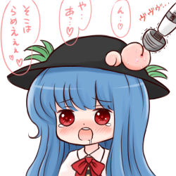 Rule 34 | 1girl, batta (ijigen debris), black hat, blue hair, blush, bow, bowtie, chibi, collared dress, collared shirt, commentary request, dress, food, fruit, hat, hinanawi tenshi, hitachi magic wand, long hair, looking at viewer, nervous sweating, peach, red bow, red bowtie, red eyes, saliva, sex toy, shirt, simple background, solo, sweat, tears, torogao, touhou, translated, uncommon stimulation, vibrator, white background