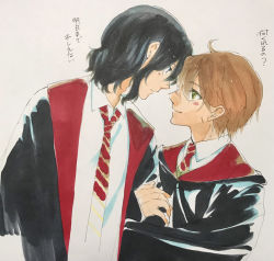 Rule 34 | 2boys, black hair, black robe, blush, brown hair, closed mouth, collar, earrings, face-to-face, facial scar, green eyes, hand on another&#039;s arm, harry potter (series), hogwarts school uniform, japanese text, jewelry, looking at another, male focus, multiple boys, necktie, profile, remus lupin, robe, scar, scar on cheek, scar on face, scar on nose, school uniform, short hair, simple background, sirius black, smile, striped necktie, striped neckwear, uniform, wing collar, wizarding world, yaoi