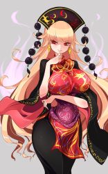 Rule 34 | 1girl, black dress, black hat, blonde hair, breasts, chinese clothes, closed mouth, commentary request, cowboy shot, curly hair, dress, earrings, eyelashes, grey background, hand up, hat, highres, jewelry, junko (touhou), large breasts, long hair, long sleeves, looking at viewer, parted lips, raptor7, red eyes, ribbon, simple background, smile, solo, tabard, tassel, touhou, very long hair, wide hips, wide sleeves, yellow ribbon