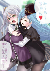 Rule 34 | 2girls, :d, ^ ^, absurdres, arm at side, assault lily, bell, black cloak, black gloves, black headwear, blue hair, blurry, blurry background, blush, breasts, brown pantyhose, brown skirt, buttons, cardigan, cloak, closed eyes, collared shirt, colored skin, commentary, commission, cowboy shot, day, gloves, green eyes, green necktie, grey hair, grey pantyhose, grey skirt, hair behind ear, hair bell, hair between eyes, hair ornament, hands up, hat, head on another&#039;s shoulder, heart, hidai miyazu, highres, hug, hug from behind, jingle bell, large breasts, long hair, long sleeves, looking at viewer, lower teeth only, miniskirt, multicolored skin, multiple girls, necktie, nose blush, one side up, open mouth, outdoors, pantyhose, partially unbuttoned, peaked cap, pixiv commission, purple cardigan, raised eyebrows, school uniform, shirt, short necktie, skirt, smile, speech bubble, spoken heart, standing, striped clothes, striped skirt, sweatdrop, swept bangs, teeth, translated, tree, two-tone skin, upper teeth only, urutsu sahari, vertical-striped clothes, vertical-striped skirt, very long hair, white shirt, yoshii kasumiko, yuri