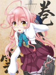 Rule 34 | 10s, 1girl, :d, ahoge, character name, double bun, glasses, kantai collection, long hair, looking at viewer, machinery, makigumo (kancolle), open mouth, pantyhose, pink hair, pleated skirt, school uniform, skirt, sleeves past wrists, smile, solo, translation request, twintails, y hito, yellow eyes