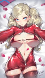 Rule 34 | 1girl, absurdres, bikini, blonde hair, blue eyes, blush, bodysuit, breasts, breasts apart, cameltoe, condom, ear blush, from above, full-length zipper, has bad revision, has downscaled revision, highres, large breasts, long hair, long sleeves, looking at viewer, lxkate, lying, md5 mismatch, micro bikini, navel, nose blush, on back, outstretched arms, persona, persona 5, petals, pink lips, platinum blonde hair, pov, red bikini, resolution mismatch, solo, source smaller, sweat, swept bangs, swimsuit, takamaki anne, thighhighs, twintails, unzipped, zipper, zipper pull tab