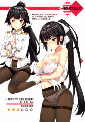 Rule 34 | 1girl, areola slip, azur lane, bare arms, bare shoulders, black hair, black pantyhose, blunt bangs, blush, bow, bra, breasts, character name, cleavage, closed mouth, collarbone, cowboy shot, embarrassed, frown, full body, gloves, gusset, hair bow, high ponytail, highres, jacket, long hair, long sleeves, looking at viewer, looking away, looking down, medium breasts, military jacket, multiple views, nipples, no bra, no shoes, nose blush, one breast out, open clothes, open jacket, panties, panties under pantyhose, pantyhose, raised eyebrows, simple background, sitting, standing, star (symbol), strap slip, takao (azur lane), takayaki, tearing up, tears, thighband pantyhose, underwear, very long hair, wariza, white bow, white bra, white gloves, white jacket, white panties
