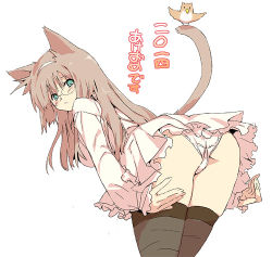 Rule 34 | 1girl, animal ears, ass, bent over, bird, black thighhighs, blush, cat ears, cat tail, clothes lift, dress, dress lift, frills, glasses, green eyes, hairband, happy new year, light brown hair, long hair, looking at viewer, lowres, mamecchi, neko no wakusei, new year, original, panties, simple background, tail, thighhighs, underwear, white panties