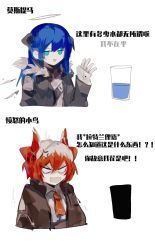 Rule 34 | 2girls, :d, anger vein, angry, arknights, black coat, blue eyes, blue hair, censored, chinese commentary, coat, commentary request, cropped torso, feather hair, female focus, fiammetta (arknights), fur-trimmed coat, fur trim, gloves, halo, highres, horns, jitome, long hair, long sleeves, looking at viewer, mostima (arknights), multicolored hair, multiple girls, necktie, open clothes, open coat, open mouth, red hair, red necktie, shaded face, short hair, silver hair, simple background, smile, two-tone hair, upper body, waving, white background, white gloves, yoyoseafish