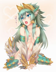 Rule 34 | 1girl, blue eyes, blush, breasts, capcom, fangs, green hair, highres, horns, long hair, monster girl, monster hunter (series), navel, nipples, nude, open mouth, personification, scales, simple background, small breasts, solo, tail, translation request, white background, yui.h, zinogre