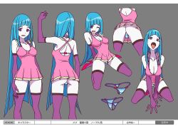 Rule 34 | 1girl, ass, bikini, bikini under clothes, blue hair, breasts, character sheet, cleavage, dress, elbow gloves, female focus, gloves, high heels, iseki shuuichi, japan animator expo, kneeling, large breasts, long hair, me!me!me!, meme (me!me!me!), multiple views, naughty face, official art, open mouth, pleated dress, pumps, purple eyes, purple gloves, purple thighhighs, red footwear, red heels, shoes, short dress, striped bikini, striped clothes, swimsuit, swimsuit under clothes, thighhighs, thong, thong bikini, tongue, tongue out, underwear, v arms, very long hair