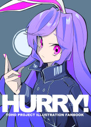 Rule 34 | 1girl, absurdres, animal ears, blue jacket, collared jacket, commentary request, cover, english text, highres, jacket, long hair, long sleeves, looking at viewer, mizoreshi, nail polish, pink eyes, pink nails, purple hair, rabbit ears, reisen udongein inaba, touhou, upper body