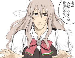 Rule 34 | closed mouth, commentary request, grey hair, hair between eyes, hair strand, hands up, highres, kantai collection, lips, long hair, long sleeves, looking at viewer, pola (kancolle), sazamiso rx, simple background, sketch, solo, speech bubble, translation request, upper body, wavy hair, white background, wing collar