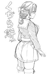 Rule 34 | 1girl, braid, breasts, commentary request, cowboy shot, from behind, greyscale, hair flaps, hair ribbon, hip vent, jingei (kancolle), kantai collection, kirisawa juuzou, large breasts, lineart, long hair, low ponytail, monochrome, pleated skirt, ribbon, sailor collar, school uniform, serafuku, skirt, solo, standing, thighhighs, translation request
