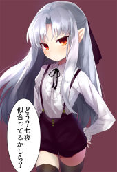 Rule 34 | 00s, 1girl, black thighhighs, blue hair, casual, half updo, long sleeves, looking at viewer, pointy ears, red eyes, shimejinameko, shorts, solo, suspenders, thighhighs, translation request, tsukihime, white len (tsukihime)