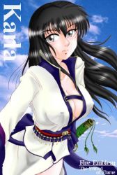 Rule 34 | 1girl, black hair, breasts, character name, cloud, copyright name, female focus, fire emblem, fire emblem: blazing blade, fire emblem: the blazing blade, hissaa (starlight express), karla, nintendo, solo, tagme