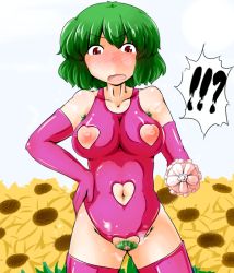 Rule 34 | !?, 1girl, armpit hair, bad id, bad pixiv id, bare shoulders, blush, breasts, clothing cutout, colored armpit hair, colored pubic hair, crotchless, elbow gloves, female focus, female pubic hair, flower, gloves, green hair, hand on own hip, kazami yuuka, large breasts, looking down, navel, navel cutout, nippleless clothes, nipples, open mouth, pubic hair, pussy, red eyes, short hair, solo, sukedai, sunflower, sweat, thighhighs, touhou, umbrella, uncensored