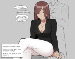 Rule 34 | 1girl, 1other, black shirt, breasts, brown hair, cleavage, collared shirt, colored eyelashes, closed eyes, grey background, highres, korean commentary, korean text, crossed legs, long hair, long sleeves, medium breasts, oddsnail, open mouth, original, shirt, simple background, sitting, solo focus, translation request