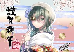 Rule 34 | 1girl, blue flower, blush, cherry blossoms, closed mouth, dated, eyepatch, flower, gradient background, green eyes, green hair, hair between eyes, hair flower, hair ornament, happy new year, hat, japanese clothes, kantai collection, kimono, kiso (kancolle), long sleeves, new year, pig, short hair, smile, solo, yuihira asu, yukata