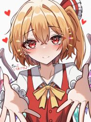 Rule 34 | 1girl, absurdres, ascot, blonde hair, blush, flandre scarlet, heart, highres, kiui (dagk8254), looking at viewer, medium hair, reaching, reaching towards viewer, red eyes, side ponytail, simple background, smile, solo, sparkle, touhou, upper body, white background, yellow ascot