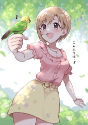 Rule 34 | 1girl, aiba yumi, bird, bird on hand, blonde hair, blush, bow, breasts, brown eyes, budgerigar (bird), cleavage, commentary request, eighth note, floral print, frilled shirt collar, frilled sleeves, frills, gum (vivid garden), highres, idolmaster, idolmaster cinderella girls, musical note, open mouth, parrot, pink shirt, shirt, short hair, short sleeves, skirt, small breasts, smile, solo, translation request, yellow bow, yellow skirt