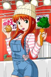 Rule 34 | 1girl, animal print, beanie, candy, carrot, cow print, eyebrows, food, green eyes, hair over shoulder, hat, holding, lollipop, long hair, long sleeves, looking at viewer, mana (super real mahjong), mouth hold, official art, onion, orange hair, shirt, solo, striped clothes, striped shirt, super real mahjong, suspenders, tanaka ryou