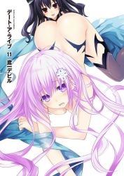 Rule 34 | 10s, 2girls, ass, black hair, bowing, breasts, butt crack, d-pad, date a live, female focus, hair ornament, long hair, multiple girls, nepgear, neptune (series), nude, pantyhose, purple eyes, purple hair, red eyes, sexually suggestive, third-party edit, tobiichi origami, tongue, tongue out, tsunako, uni (neptunia), yuri