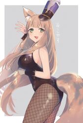 Rule 34 | 1girl, :d, animal ear fluff, animal ears, arm up, blue hat, breasts, brown hair, brown pantyhose, commentary request, fishnet pantyhose, fishnets, from side, green eyes, grey background, gucchiann, hat, highres, large breasts, leotard, long hair, looking at viewer, looking to the side, maho (dream park) (princess connect!), maho (princess connect!), mini hat, open mouth, pantyhose, playboy bunny, princess connect!, shako cap, smile, solo, tail, tilted headwear, translation request, two-tone background, very long hair, white background