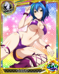 Rule 34 | 1girl, animal ears, artist request, bell, bikini, blue hair, breasts, card (medium), cat ears, cat tail, chess piece, choker, cleavage, fake animal ears, fake tail, female focus, green hair, hair between eyes, headband, high school dxd, knight (chess), large breasts, looking at viewer, midriff, multicolored hair, navel, neck bell, short hair, solo, streaked hair, swimsuit, tail, thighhighs, torn bikini, torn clothes, two-tone hair, underboob, xenovia quarta, yellow eyes